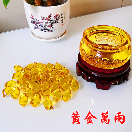 黄水晶元宝聚宝盆摆件家居客厅装饰摆件玄关摆设开业乔迁新居礼品 - 图1