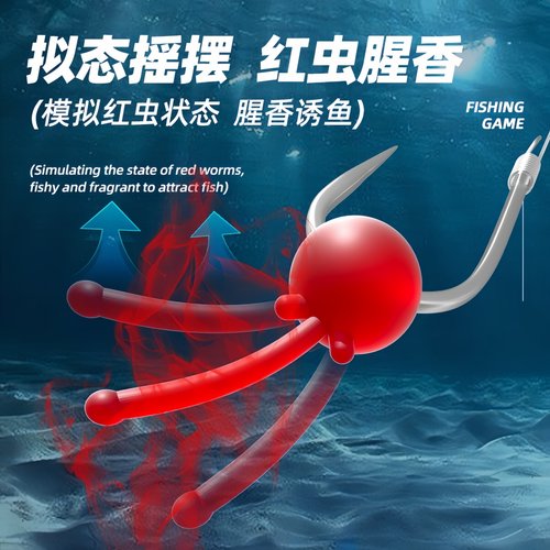 新型动态逗钓软珠钓鱼浮珠软假饵浮球野钓反底珠鲫鱼仿生饵路亚饵 - 图1