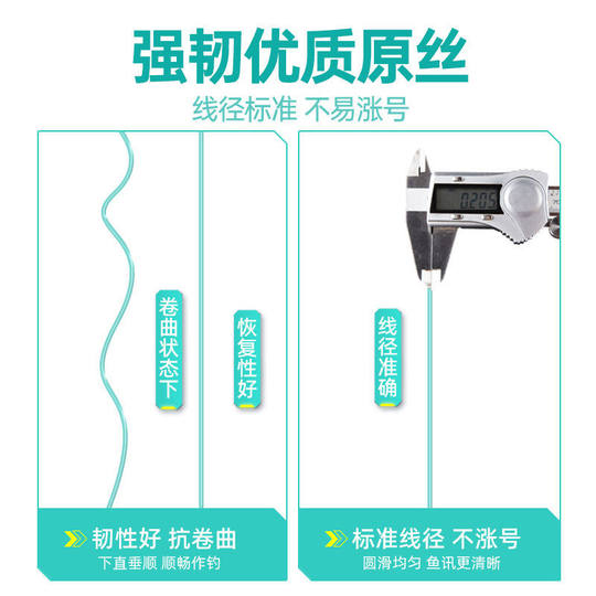 40 payment imported Toray short line double hook hand-tied gold sleeve Jinhai Xiyizu fish hook with barbed sleeve hook anti-winding