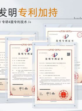 芬妮光果甘草焕颜霜55g保湿提亮