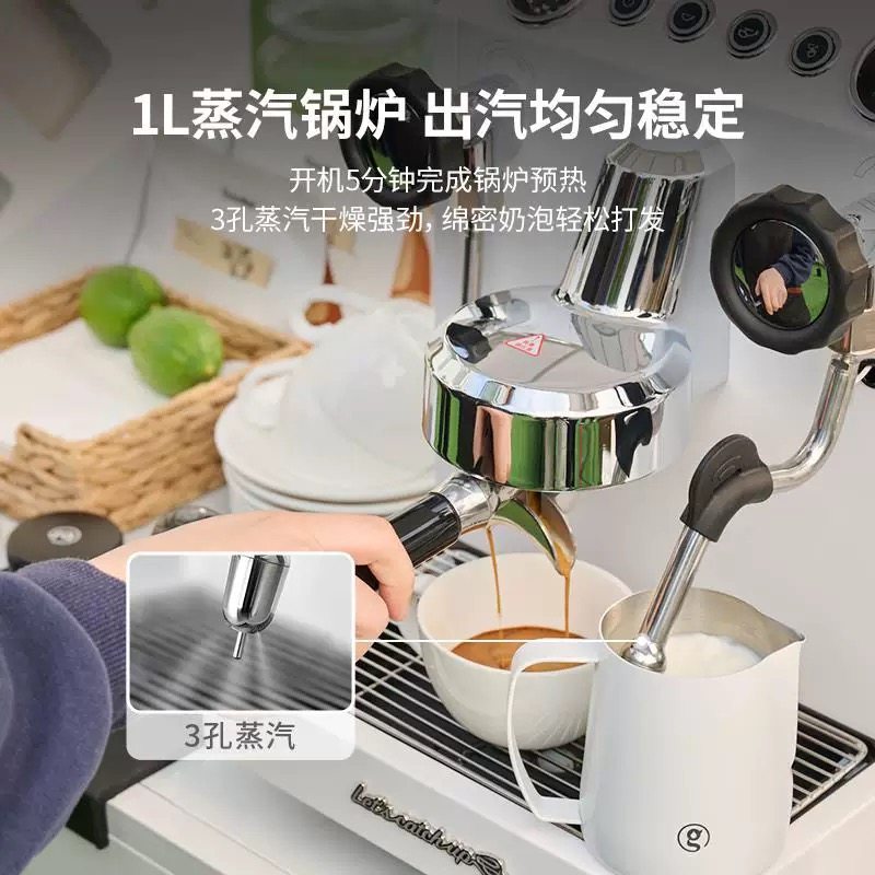 格米莱 G3145双瞳意式半自动咖啡机家用小商用专业浓缩蒸汽奶泡机,淘宝优惠券,粉丝福利购,淘宝优惠卷