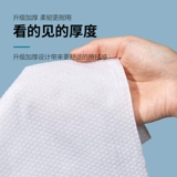 Одноразовое большое банное полотенце для путешествий, увеличенная толщина, 100 штук, хорошо впитывает воду