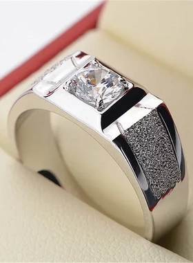镶钻戒指侧边纹理男霸气钻开口男士闪沙欧美磨砂