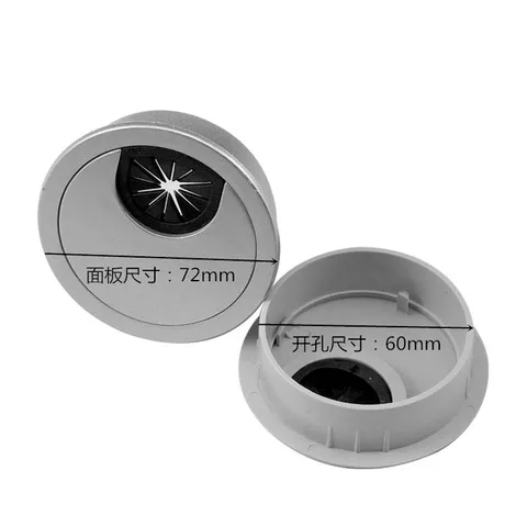 加厚穿线孔穿线盒盖板塑料电脑桌工厂仿合金60mm直销铬珍珠 - 图2