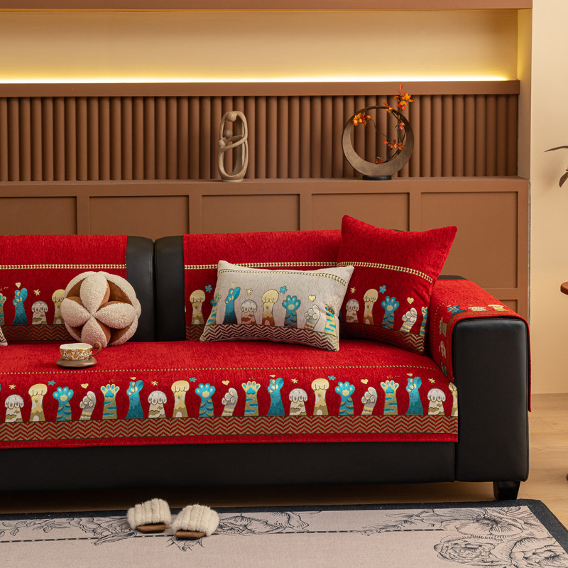 结婚红雪尼尔沙发垫子四季通用防滑坐垫套罩2025新款盖布靠背盖巾,淘宝优惠券,粉丝福利购,淘宝优惠卷