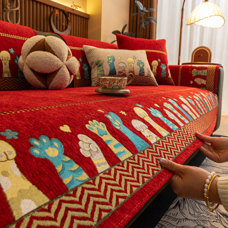 结婚红雪尼尔沙发垫子四季通用防滑坐垫套罩2025新款盖布靠背盖巾,淘宝优惠券,粉丝福利购,淘宝优惠卷