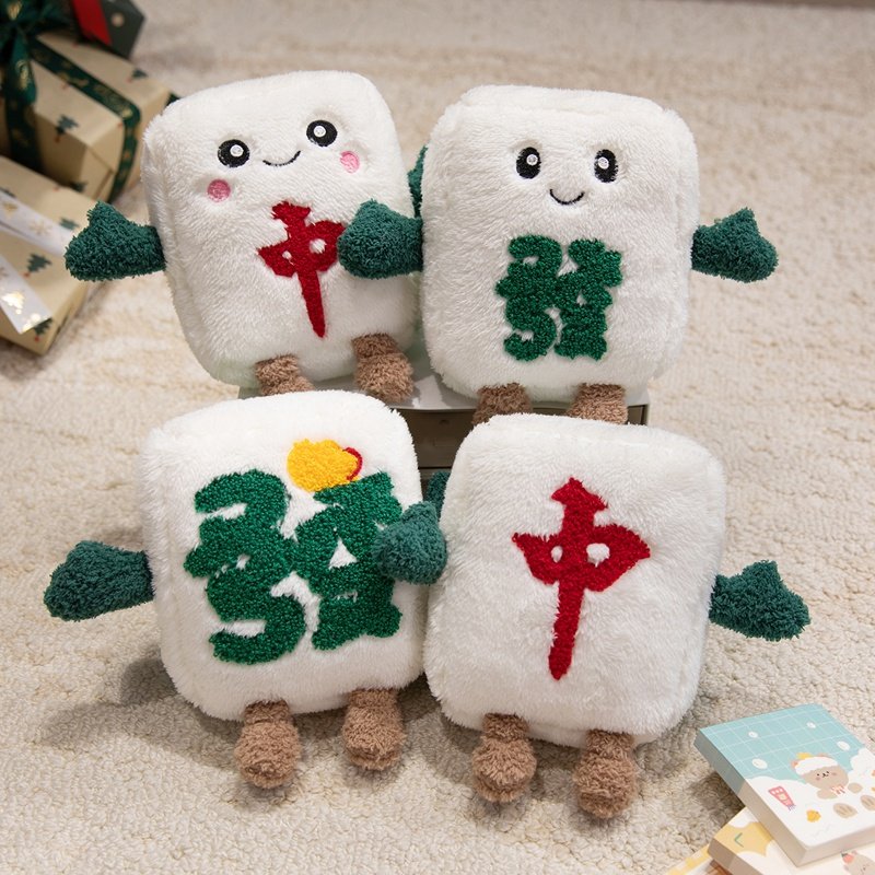 发财麻将睡觉抱枕公仔创意玩偶摆件毛绒玩具床上沙发靠垫毛绒玩具,淘宝优惠券,粉丝福利购,淘宝优惠卷