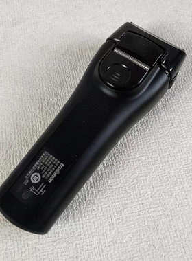 真汉子往复式强劲剃须刀全身水洗家用刮胡刀男type-c充电带修剪器
