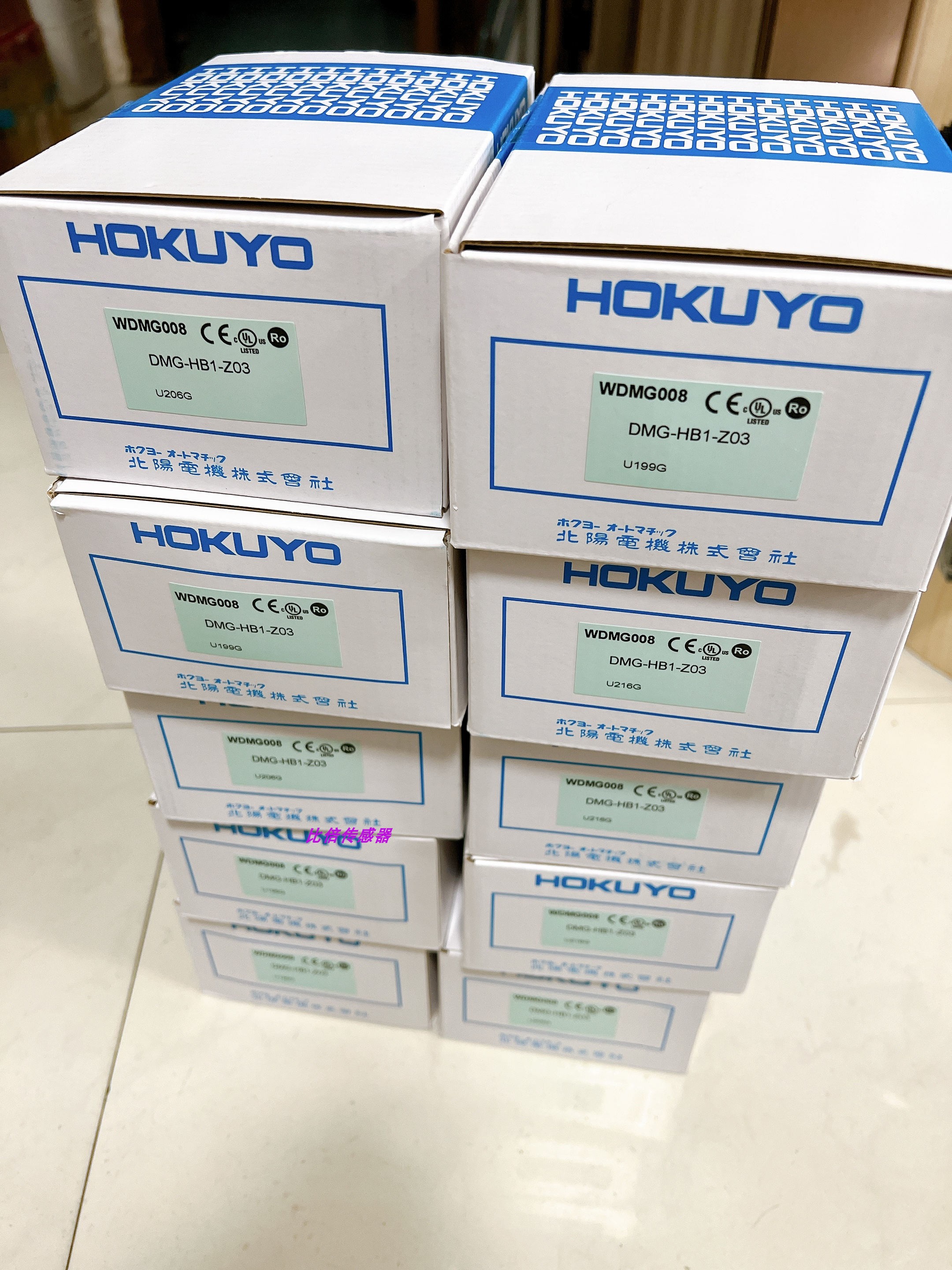 HOKUYO北阳传感器DMG-HB1-Z03 DMG-HB1-Z09 DMG-HB1-Z10 HB1-Z08-图1