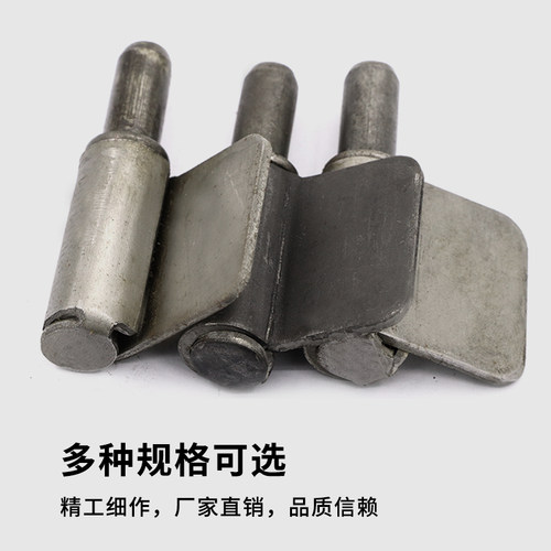 防盗门18号无孔铁合页旗形合页出租屋铁门分焊接荷叶81*36*2mm - 图0