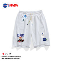 NASA Joint Ottless Got Talent Got Talent Got Talent as a New darling of South Chinas Warehouse Trend