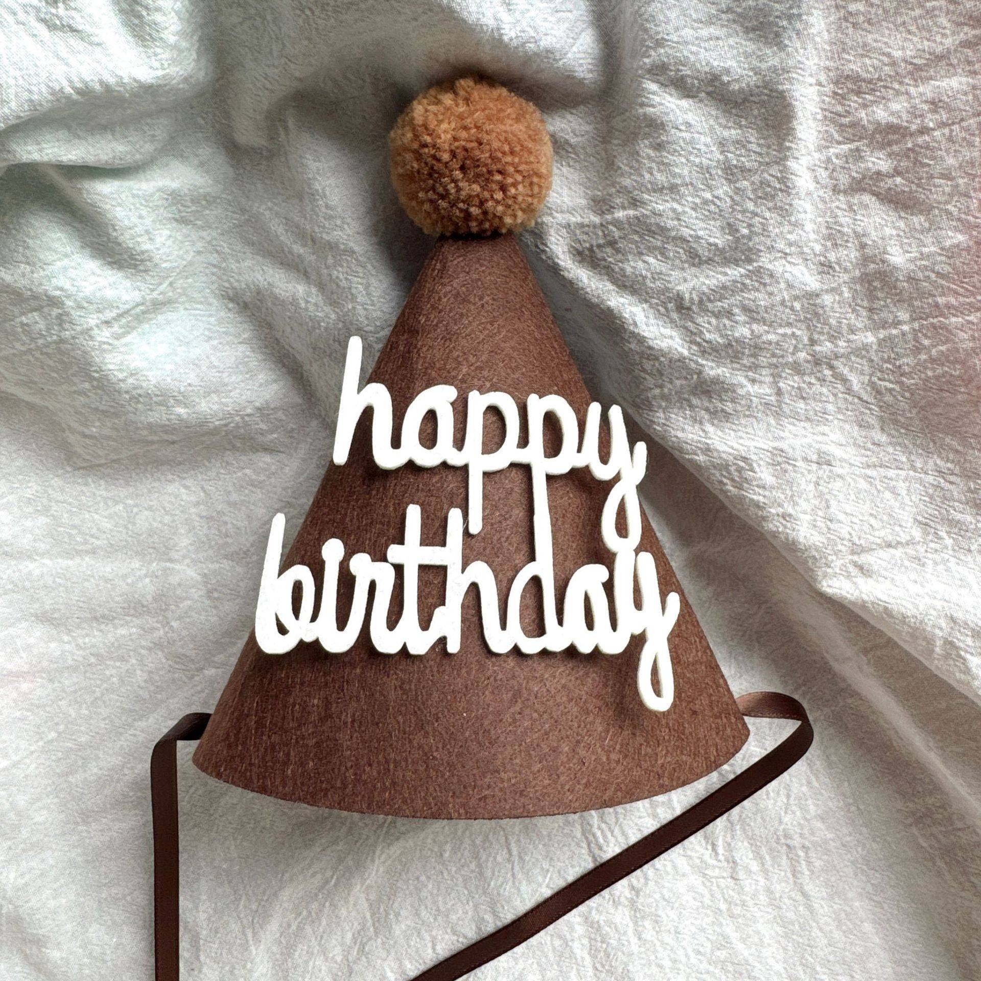 网红搞怪眼镜生日帽发箍小红书周岁儿童成人派对用品自拍拍摄道具,淘宝优惠券,粉丝福利购,淘宝优惠卷