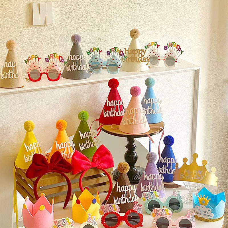 网红搞怪眼镜生日帽发箍小红书周岁儿童成人派对用品自拍拍摄道具,淘宝优惠券,粉丝福利购,淘宝优惠卷