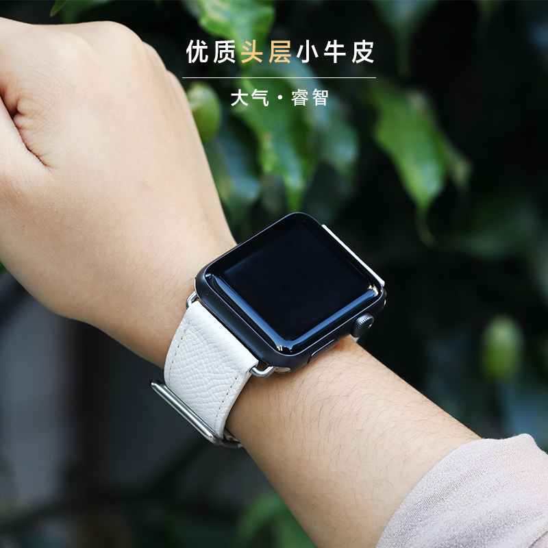 星图 单圈复古真皮表带苹果iwatch手表带apple watch1234567s8se代配件40/44mm 潮流个性蝴蝶扣高级ultra49