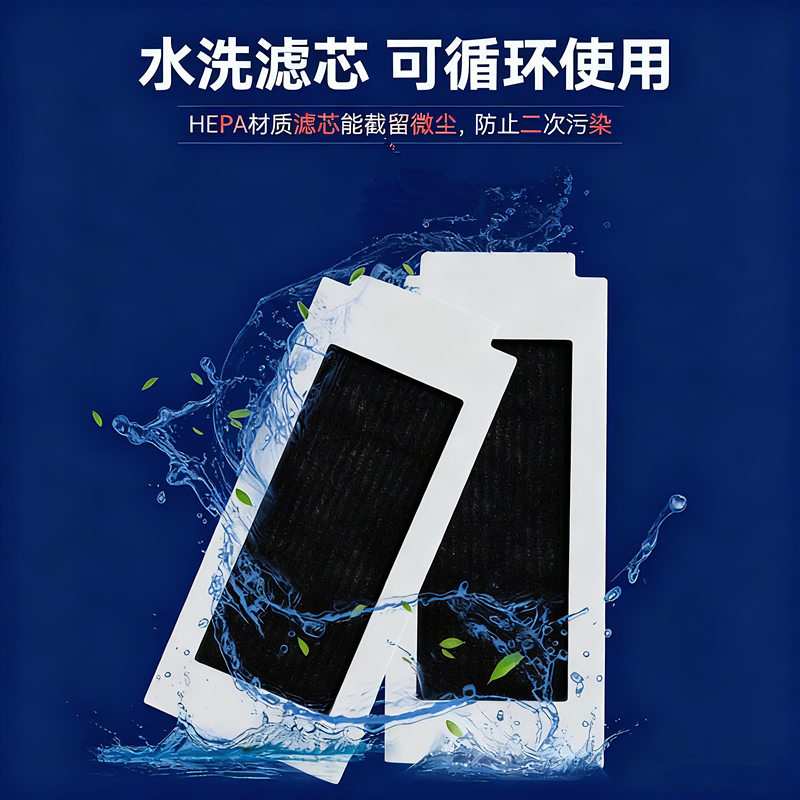 科沃斯扫地机器人配件灵嵌/灵尘PRO/Y30集尘袋T30combo耗材清洁剂,淘宝优惠券,粉丝福利购,淘宝优惠卷