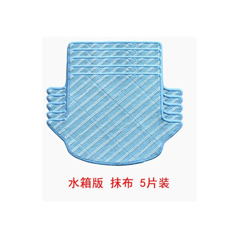 Deebot科沃斯扫地机地宝配件6系叮叮CEN630/650/531边刷CR631电池,淘宝优惠券,粉丝福利购,淘宝优惠卷