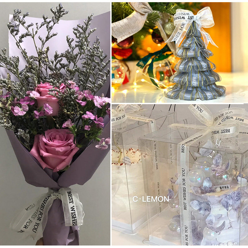 蛋糕打包绳丝带礼物鲜花包装彩带花束花艺缎带绸带蛋糕装饰蝴蝶结,淘宝优惠券,粉丝福利购,淘宝优惠卷