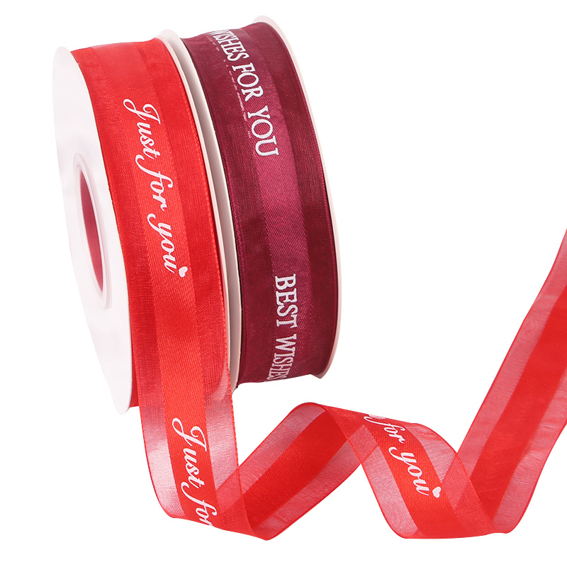 蛋糕打包绳丝带礼物鲜花包装彩带花束花艺缎带绸带蛋糕装饰蝴蝶结,淘宝优惠券,粉丝福利购,淘宝优惠卷