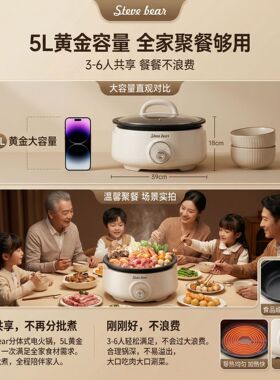 110v伏出口小家电韩式烧烤电煎锅新款烤肉电热锅多功能家用电火锅
