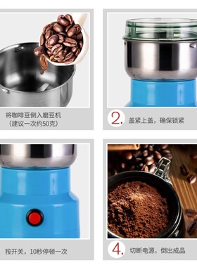110V 220V磨粉机五谷杂粮打粉机药材粉碎超细研磨机器电动干磨机