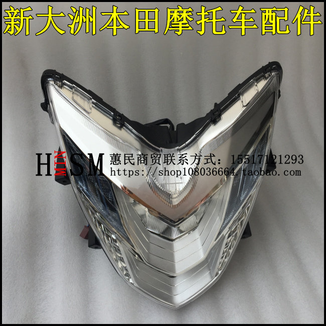 Фара передняя Honda SDH125T-36 / EX125