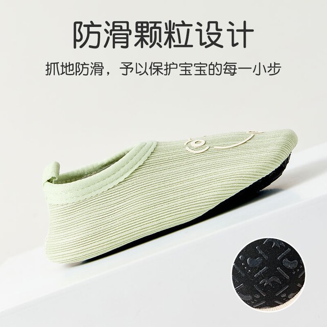 Climbing pad shoe cover storage hanging bag special artifact adult slipper foot cover baby fence sock storage bag hanging style