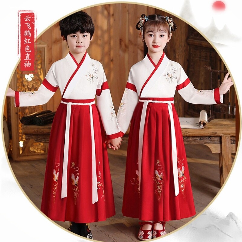 儿童古装汉服男女童古代唐朝宋朝明朝古诗古词诗歌朗诵表演出服装