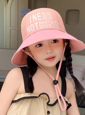 儿童渔夫帽女孩春秋季户外春游小黄帽男宝宝太阳帽女童遮阳防晒帽