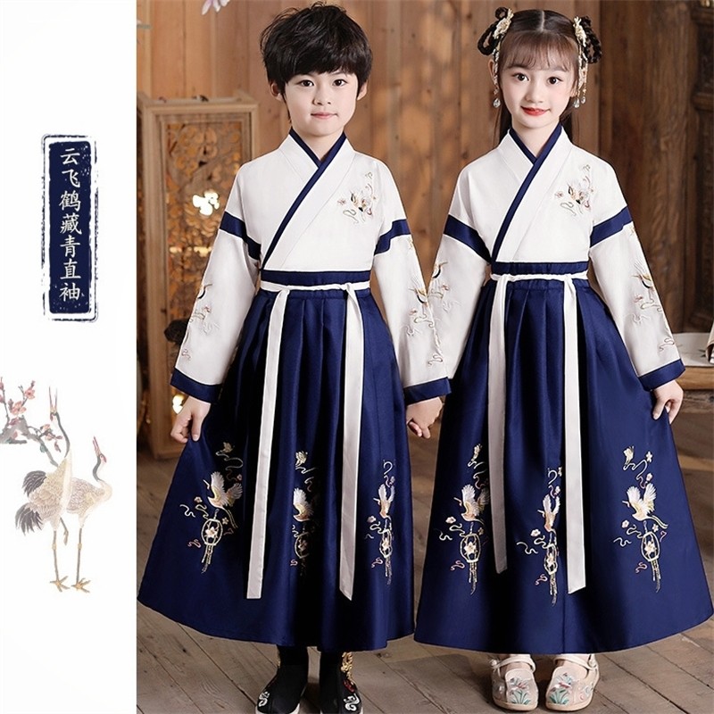 儿童古装汉服男女童古代唐朝宋朝明朝古诗古词诗歌朗诵表演出服装