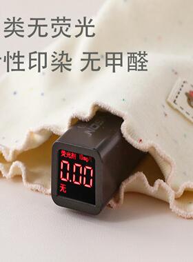 婴儿帽子春秋薄款无骨胎帽初生