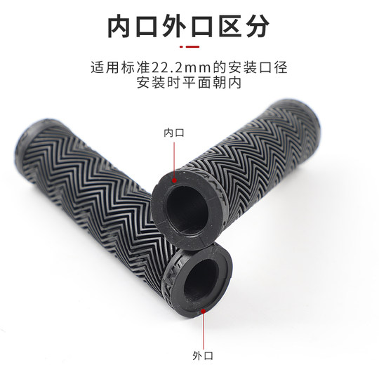 正品捷安特把套舒适自行车橡胶握把山地车铝合金一体成型羊角把手