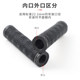 正品捷安特把套舒适自行车橡胶握把山地车铝合金一体成型羊角把手