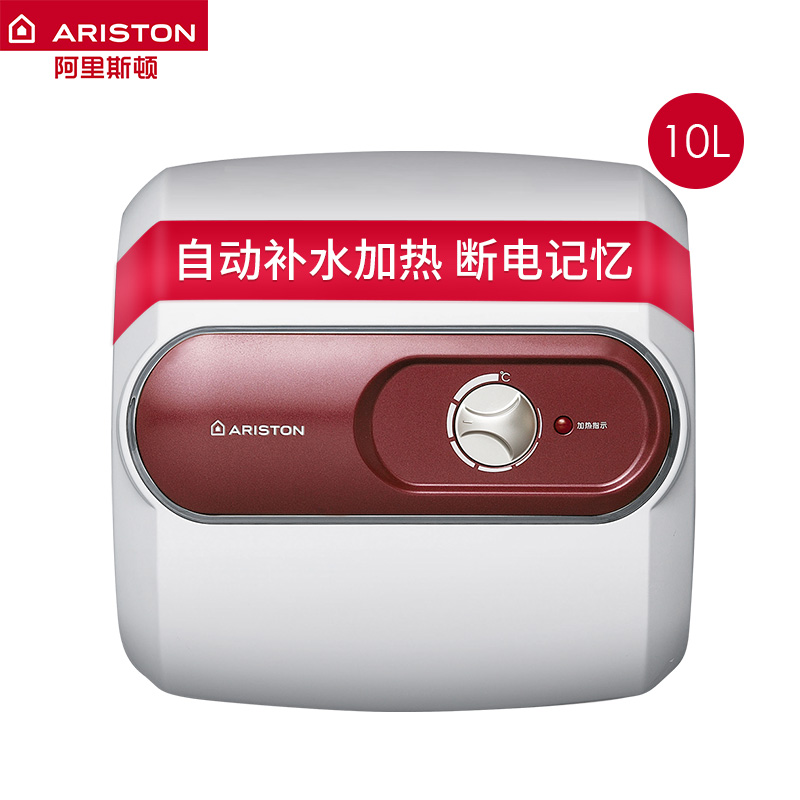 阿里斯顿 AC10UE1.5电热水器怎么样？怎么样？真实使用感受不看不清楚！hambegsnv