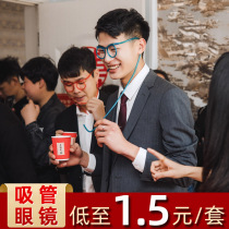 Get married to a pro-traffic jam game prop Moustache Glasses Stop Door Whole Demagogue Groom Bridegroom to get a blame drink