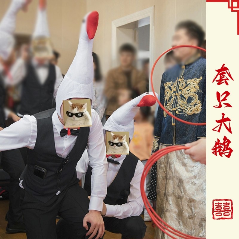 堵门投壶游戏接亲结婚拦门道具羽箭创意整蛊恶搞新郎搞笑用品,淘宝优惠券,粉丝福利购,淘宝优惠卷