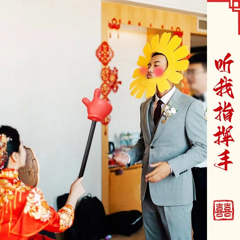 堵门投壶游戏接亲结婚拦门道具羽箭创意整蛊恶搞新郎搞笑用品,淘宝优惠券,粉丝福利购,淘宝优惠卷