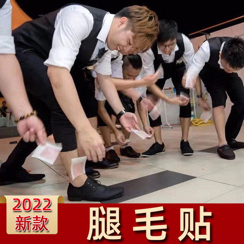 结婚整蛊新郎开口器扩嘴阔嘴器戴牙套吹蜡烛接亲伴郎堵门游戏道具 - 图0