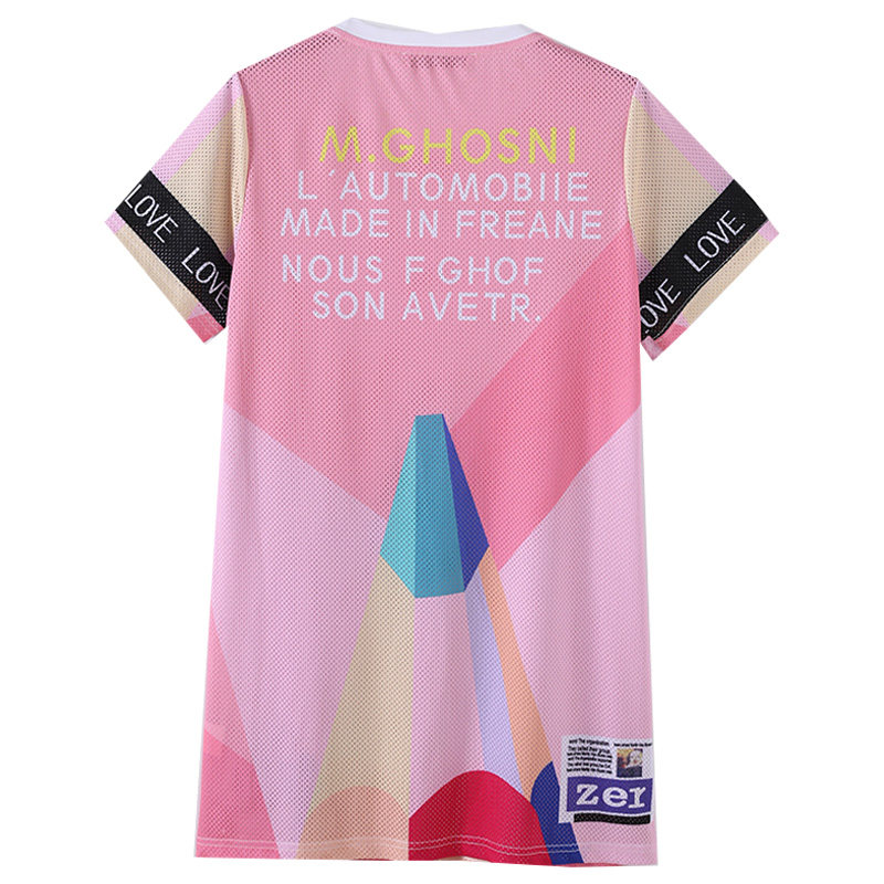 韩版时尚撞色大码宽松圆领2020上衣 云妃秀大码女装