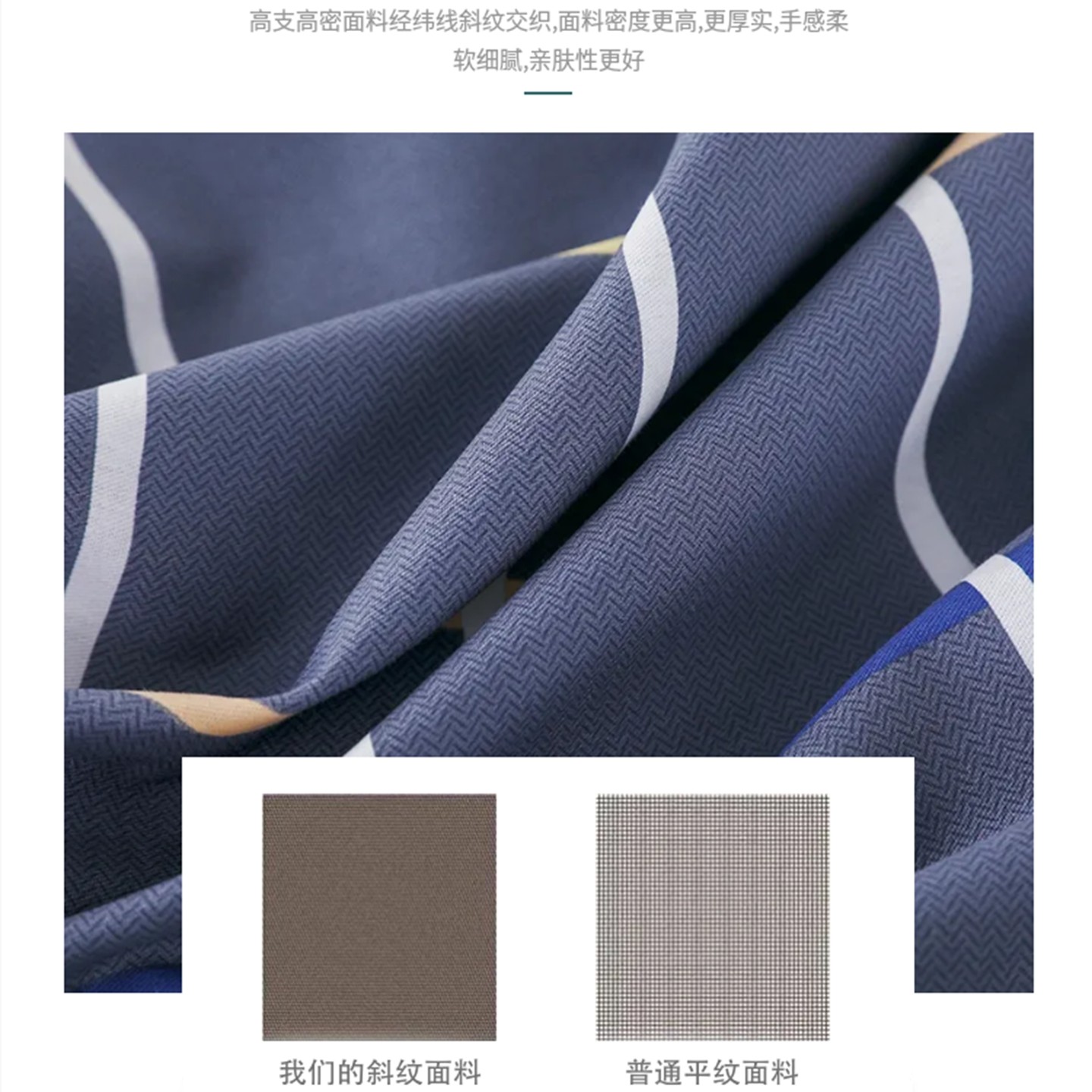 学生宿舍床单纯棉90×200上下铺1.2米单件褥单子格子全棉被单寝室,淘宝优惠券,粉丝福利购,淘宝优惠卷