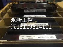 CM75TJ-24F CM75TJ-24F CM75TJA-24FA CM100TJ-24F CM100TJA-24FA CM100TJA-24FA new RFQ