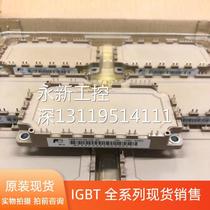 7MBR100U4B120-50 7MBR100U4B120-50 7MBR75U4B120 7MBR75U4B120 7MBR35VB120 7MBR35VB120 brand-new inquiries about the new