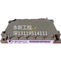 New RFQ for 7MBP25RSB120-61 7MBP25RSB120-61 7MBP25RSB120 7MBP25RSB120