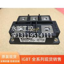 MDS1000A1600V MDS1000A1600V MDS300A1600V MDS400A MDS500A MDS1000A-16MDS100 MDS1000A-16MDS100 for the MDS1000A1600V MDS300A1600V