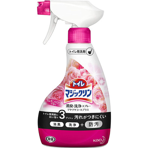 日本花王KAO马桶清洁剂洁厕坐便器去除尿垢除菌除臭芳香泡沫喷雾