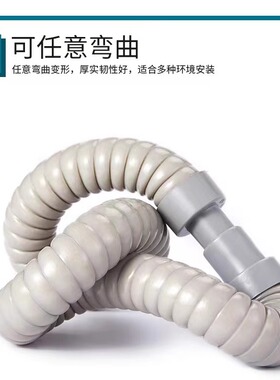 加厚空调内机排水管落水接水软管出水管滴水冷凝水延长管子配件