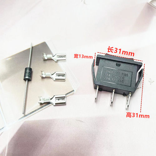 KCD3电暖灯开关 翘板船型开关 三脚三档3档 麻将机暖炉电源按钮 - 图0