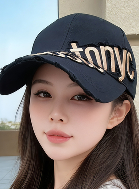 鸭舌帽女秋冬棒球帽大帽檐休闲帽