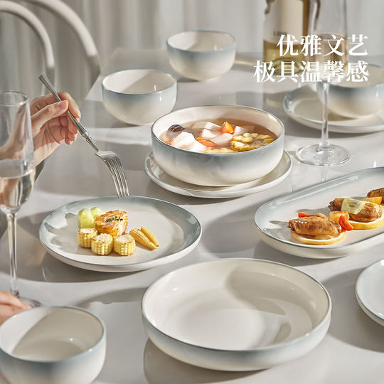 Underglaze Colored Bowls and Tableware Household Ceramic Bowls and Plate Sets