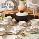 Ceramic tableware and dishes set for home use 2026 new plate
