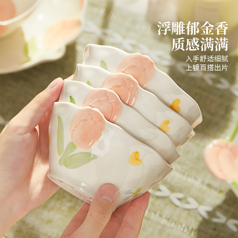 釉下彩碗碟套装家用陶瓷盘子碗餐具清新高颜值碗筷乔迁新婚礼物 - 图0